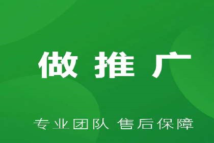 微信信息流广告的崛起与案例分析